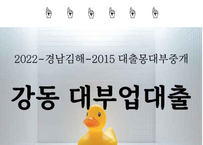 제목을 입력해주세요_-001 (1).png